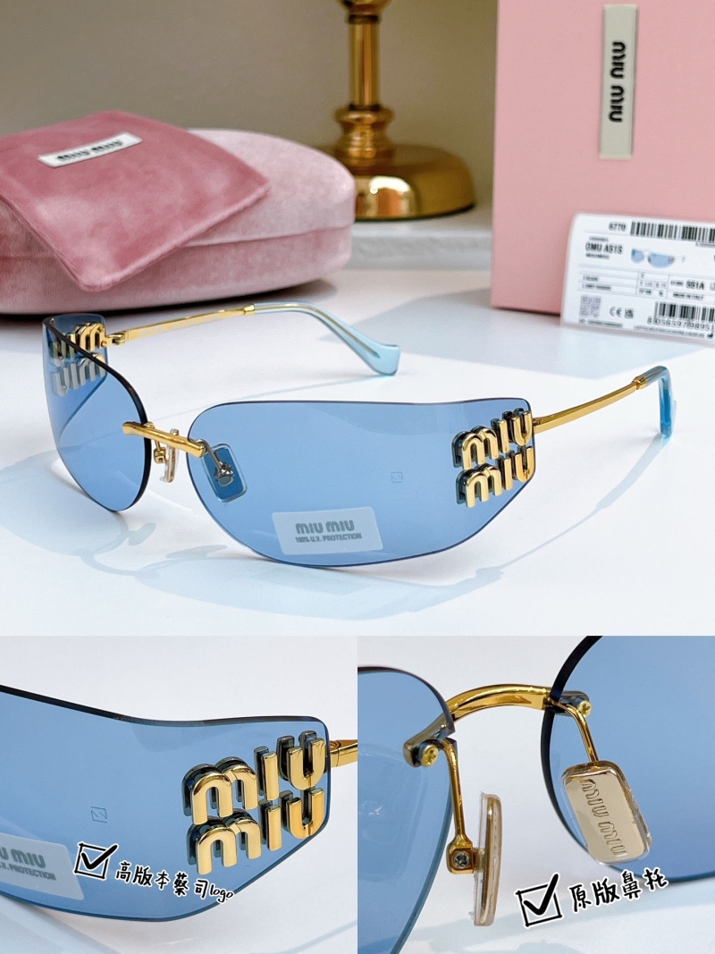 MIU MIU